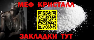 mdpv Лесосибирск