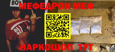 шишки Ликино-Дулёво