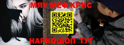 шишки Ликино-Дулёво