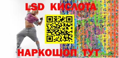 шишки Ликино-Дулёво