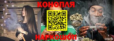 mdpv Лесосибирск
