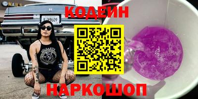 mdpv Лесосибирск
