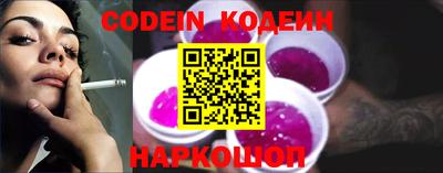 mdpv Лесосибирск