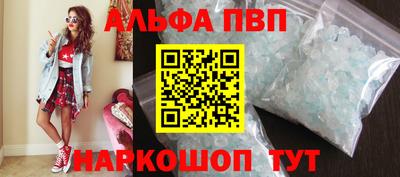 шишки Ликино-Дулёво