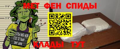 шишки Ливны