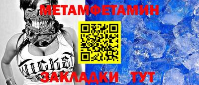 шишки Ликино-Дулёво