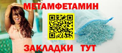 шишки Ликино-Дулёво