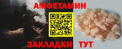 mdpv Лесосибирск