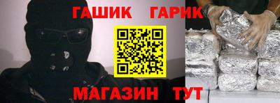 mdpv Лесосибирск