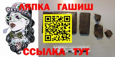 mdpv Лесосибирск