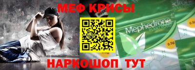 шишки Ливны