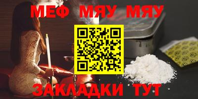 шишки Ликино-Дулёво